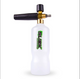 Honda Pioneer / Talon Foam Cannon for Pressure Washer by Slick Products